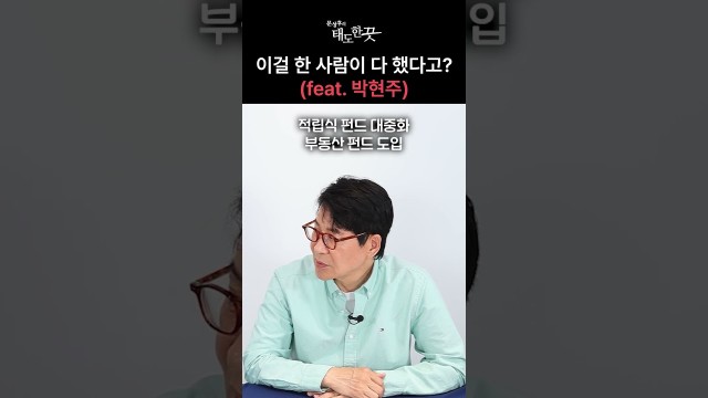 20년 전 무시 당한 선택, 결국 전부 표준이 됐다